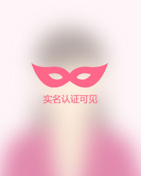 湖南残疾人女孩真诚相亲找对象，保亭残疾人征婚